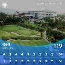 리베라CC 서울 근교 수도권 골프장, 첫 라운딩 후기(+내돈내산), 1부 라운딩 아침식사 가능한 곳.