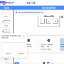 GS25 다사서재점 | 포크5 이북리더기 3key 키보드 (구매처 / 설정 / 블루투스) + GS25 광복 키캡