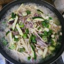 강촌찐해물칼국수 이미지