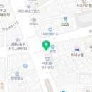 아트부부치과의원 네이버블로그