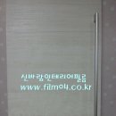 G9325 이미지