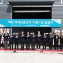 경기웰니스요양병원 이미지