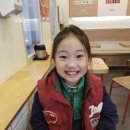 죠스떡볶이중계은행