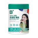 퍼블릭바이오 이미지