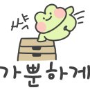 그린전산 이미지