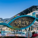 튜울립건어물 - 1800 | 튜울립건어물