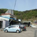 안면자동차공업사 이미지