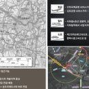 거북섬더웰오피스텔 이미지