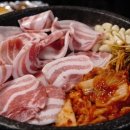 냉삼집장림점