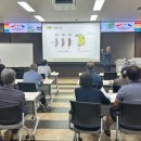 자연과 기술(주) 이미지