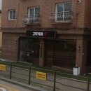 고딕커피 | 수지 신봉동 고딕커피 시그니처 크림 커피 솔직 후기