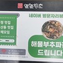 둔산중로-31 이미지