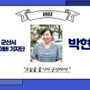 월명작은도서관 이미지
