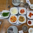 계림반찬 이미지