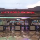 매직게이트 이미지