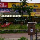 제이드플레이스 이미지