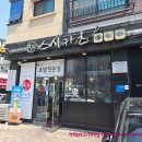 스시시오 | 인천 서구에서 가장 오래된 숙성회 초밥맛집 스시카츠 청라 방문 후기