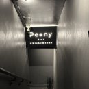 신풍역 1번 출입구 이미지