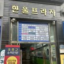 더작심경기 이미지