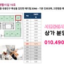 동원메디칼약국 이미지