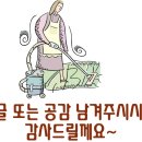 인천직업소개소 이미지
