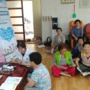 소요12통 경로당 이미지