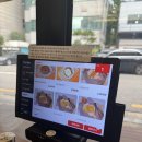 오금역 경양식 돈까스 맛집 고미돈까스 가락점 찐 솔직후기