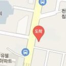 신부정형외과의원 이미지