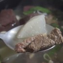 산내축산 이미지