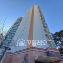 방배래미안타워 | 보일러배관교체 누수 원인 확실하게 해결하기, 서초 방배래미안타워아파트 현장