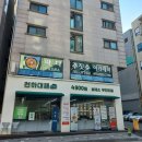 파다주짓수천안 - 천안시 서북구 백석4길 21-6 | 천안 라쏘가드 주짓수 세미나 후기