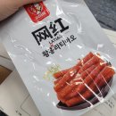 오피스25숙명여대점