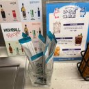 푸드라운지 | 인천공항 스카이허브라운지 후기 - 리뉴얼로 푸드&amp;주류가 좋아졌다!