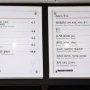 비네뜨 이미지