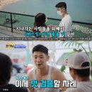 팀플레이스