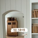 바다광고사 | 인천 렌탈스튜디오 오든 내부사진-자연광추천 주차편한 스튜디오 레비오르스냅 셀프웨딩 웨딩스냅