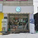 마지태권도장 이미지