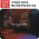 주정차054 이미지