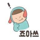 비비큐포항효자SK점