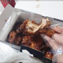 교촌치킨함안점 - 함안군 가야로 81 | 교촌치킨함안점