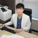 가나한의원 네이버블로그