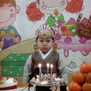 세한어린이집 이미지