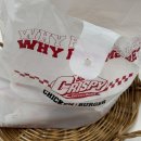 치요남치킨수원매탄점 | 1,000원 치킨버거 최고! 슈퍼크리스피 수원매탄점 포장 후기 솔직하게 남겨요