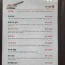 단뽀뽀 네이버블로그
