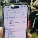 음... 다 아는 산리오구만