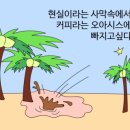 구십구퍼센트