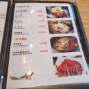 갈매광장_애비뉴거리 | 구리 갈매 맛집 [ 장우가 ]에서 고기 맛본 인생 돼지양념갈비