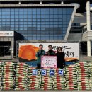덕진수산