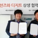 씨비티솔루션즈