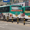 수원-1857 이미지